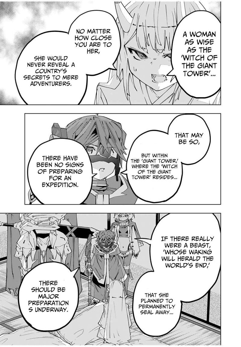 My Gift LVL 9999 Unlimited Gacha Chapter 184 — page 6