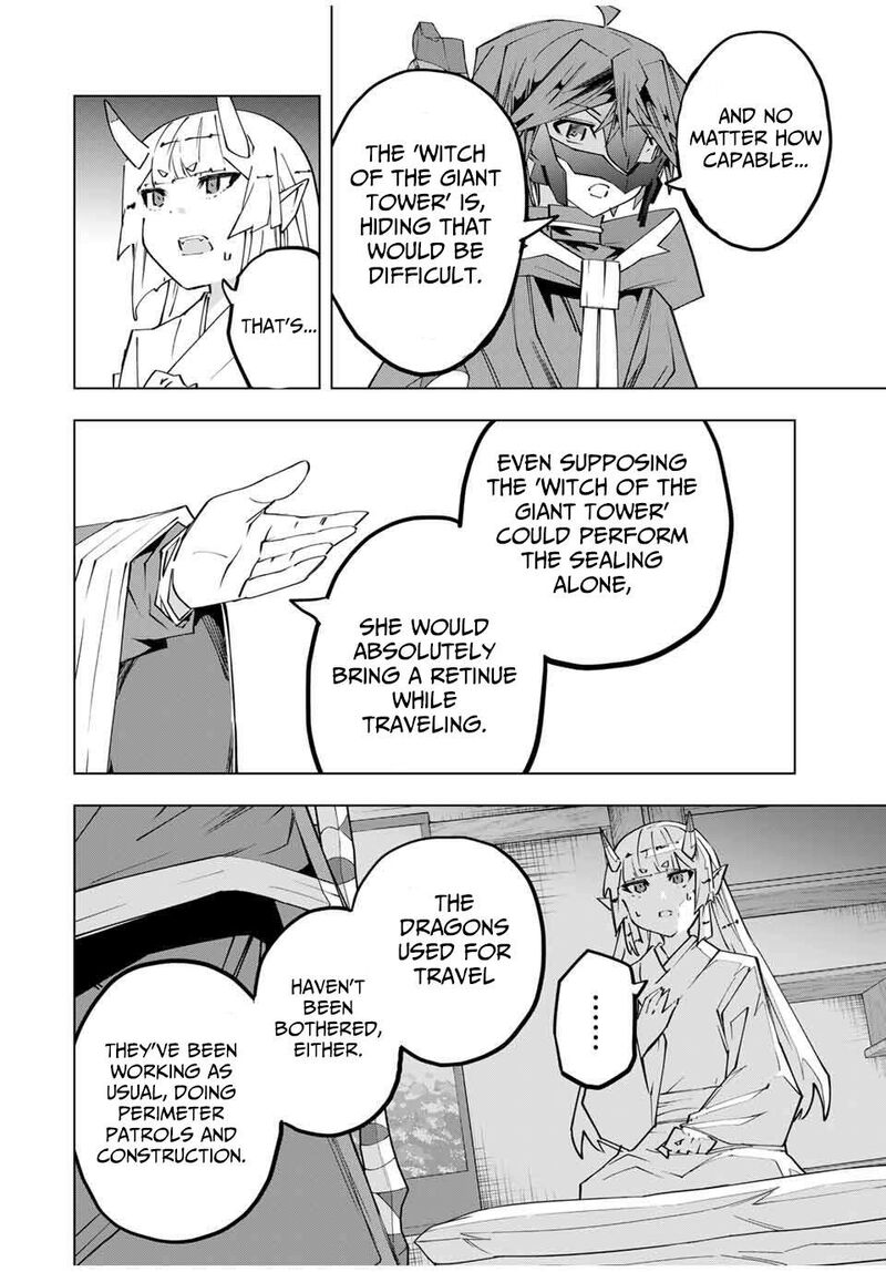 My Gift LVL 9999 Unlimited Gacha Chapter 184 — page 7