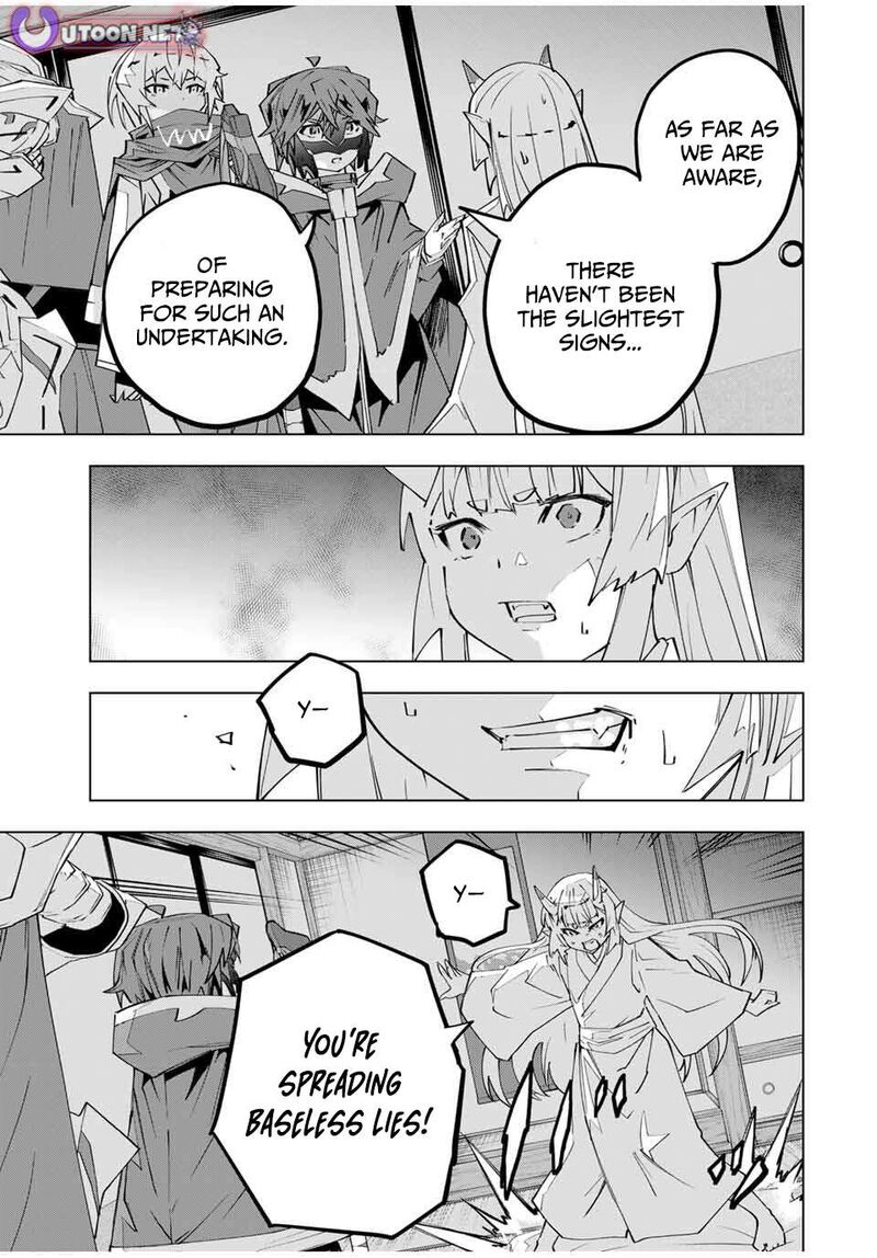 My Gift LVL 9999 Unlimited Gacha Chapter 184 — page 8