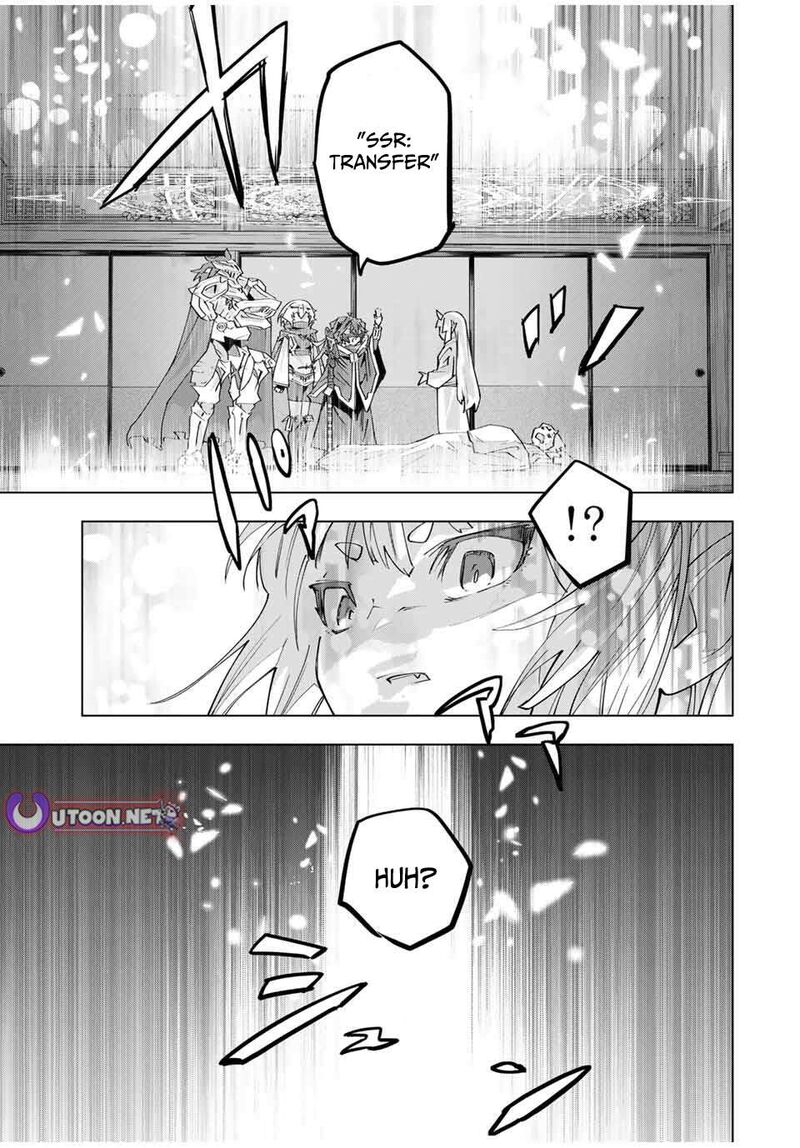My Gift LVL 9999 Unlimited Gacha Chapter 184 — page 12