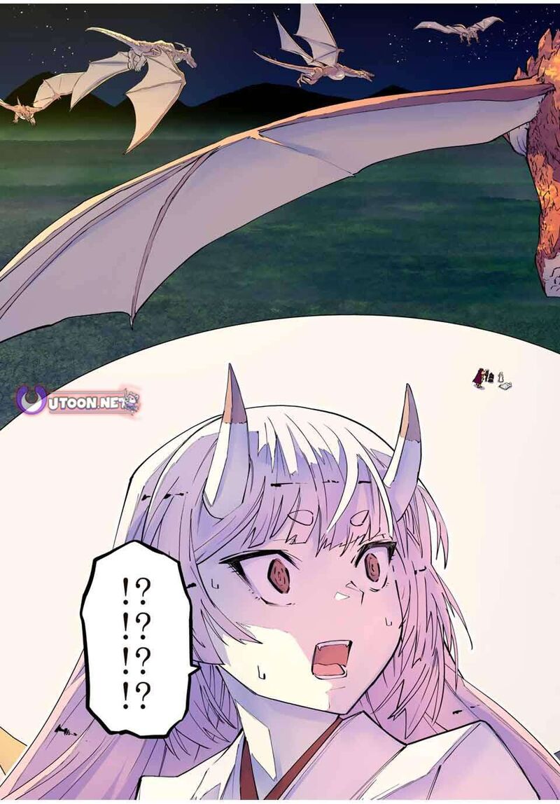 My Gift LVL 9999 Unlimited Gacha Chapter 184 — page 14