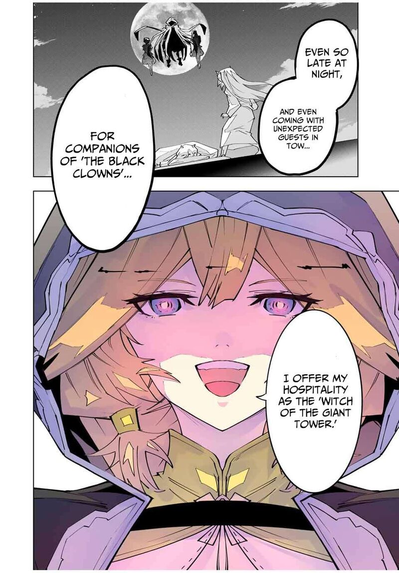 My Gift LVL 9999 Unlimited Gacha Chapter 184 — page 17