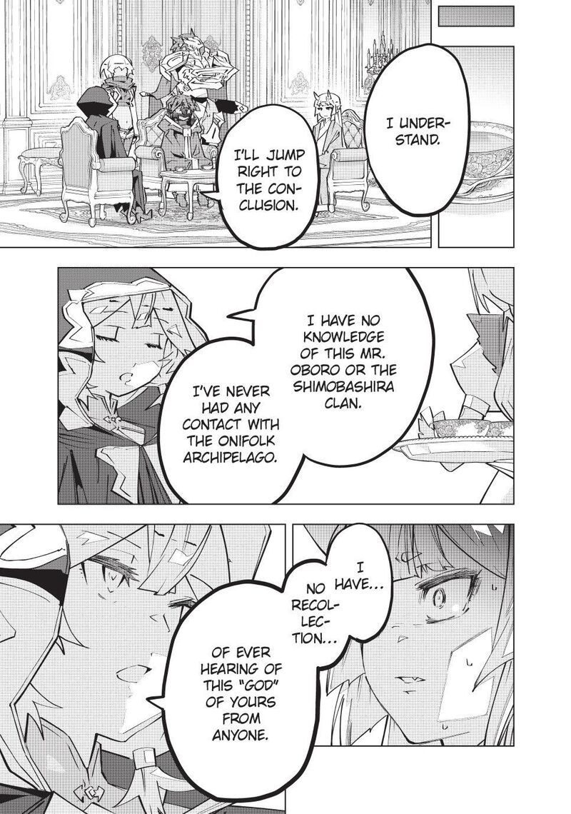 My Gift LVL 9999 Unlimited Gacha Chapter 185 — page 3