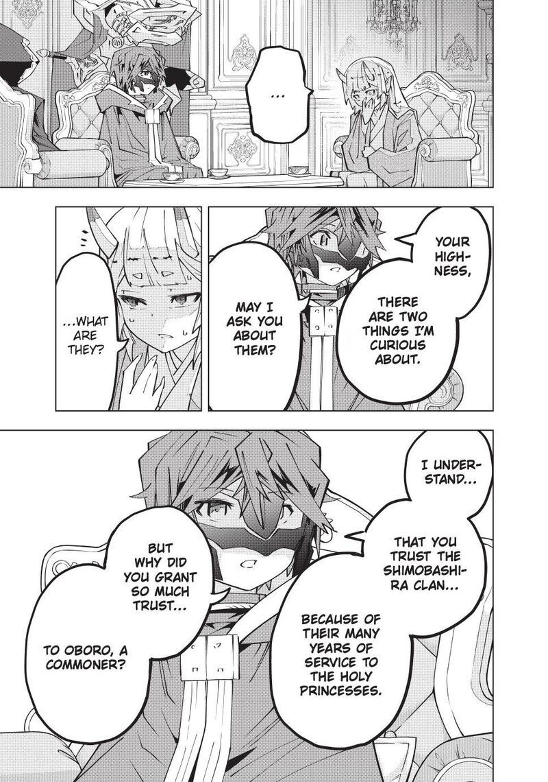 My Gift LVL 9999 Unlimited Gacha Chapter 185 — page 5