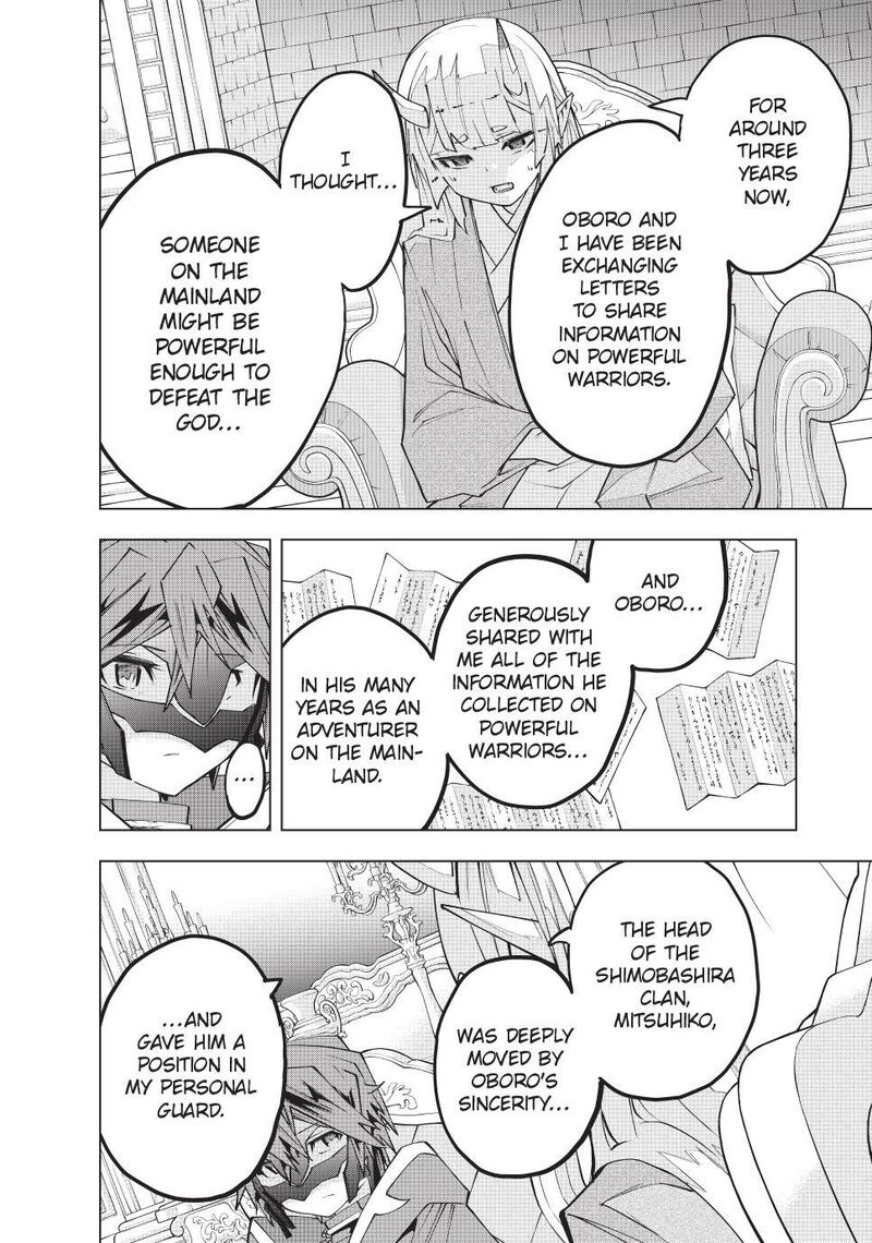 My Gift LVL 9999 Unlimited Gacha Chapter 185 — page 6