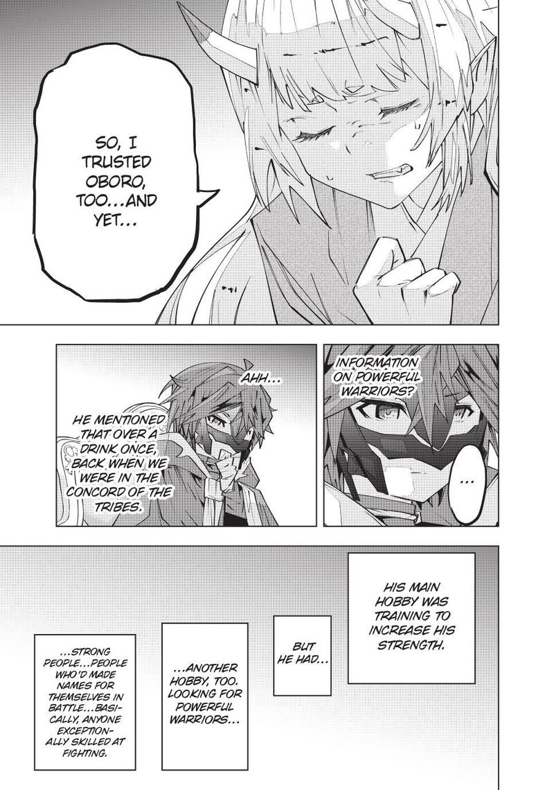 My Gift LVL 9999 Unlimited Gacha Chapter 185 — page 7