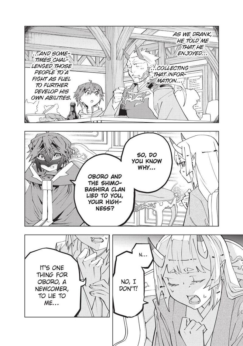My Gift LVL 9999 Unlimited Gacha Chapter 185 — page 8