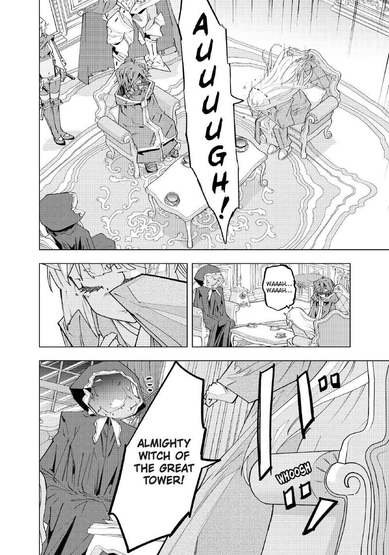 My Gift LVL 9999 Unlimited Gacha Chapter 185 — page 10