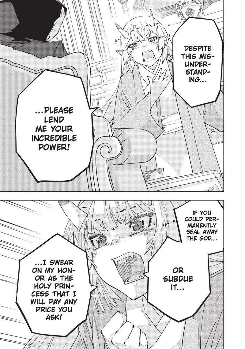 My Gift LVL 9999 Unlimited Gacha Chapter 185 — page 11