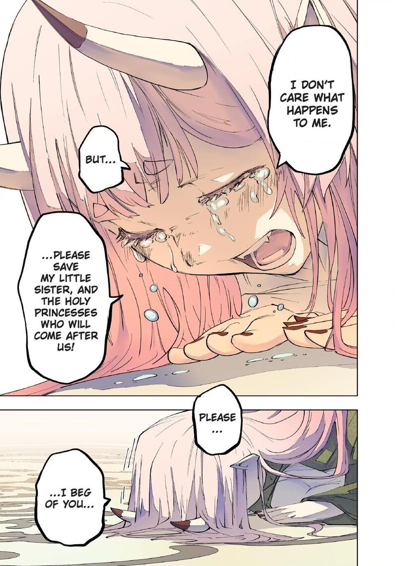 My Gift LVL 9999 Unlimited Gacha Chapter 185 — page 19