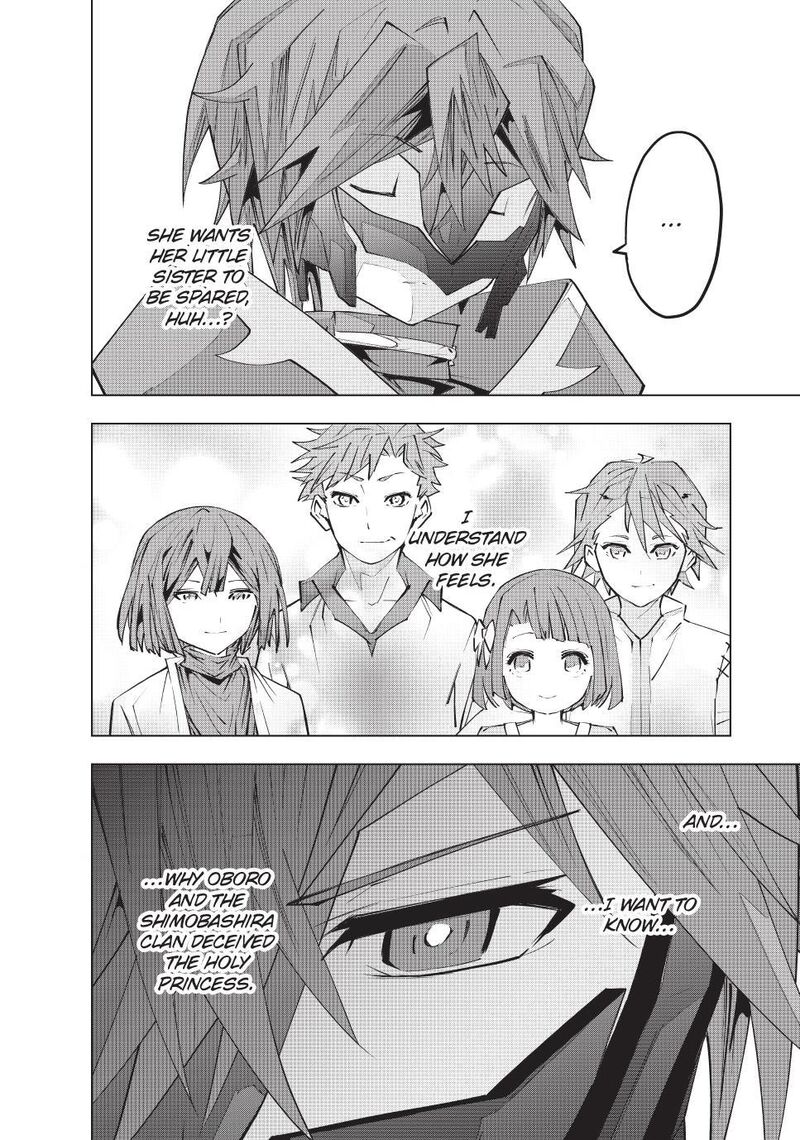 My Gift LVL 9999 Unlimited Gacha Chapter 185 — page 20