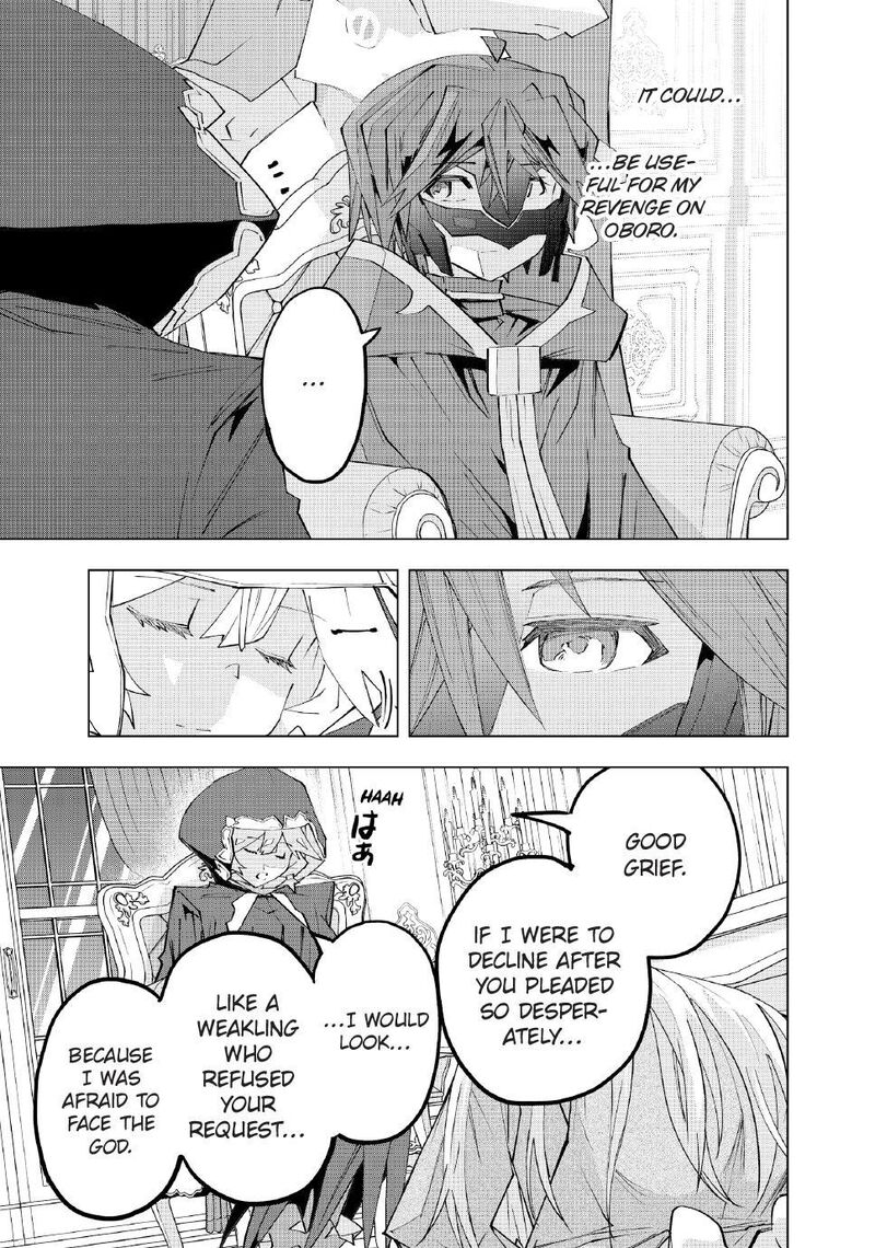 My Gift LVL 9999 Unlimited Gacha Chapter 185 — page 21