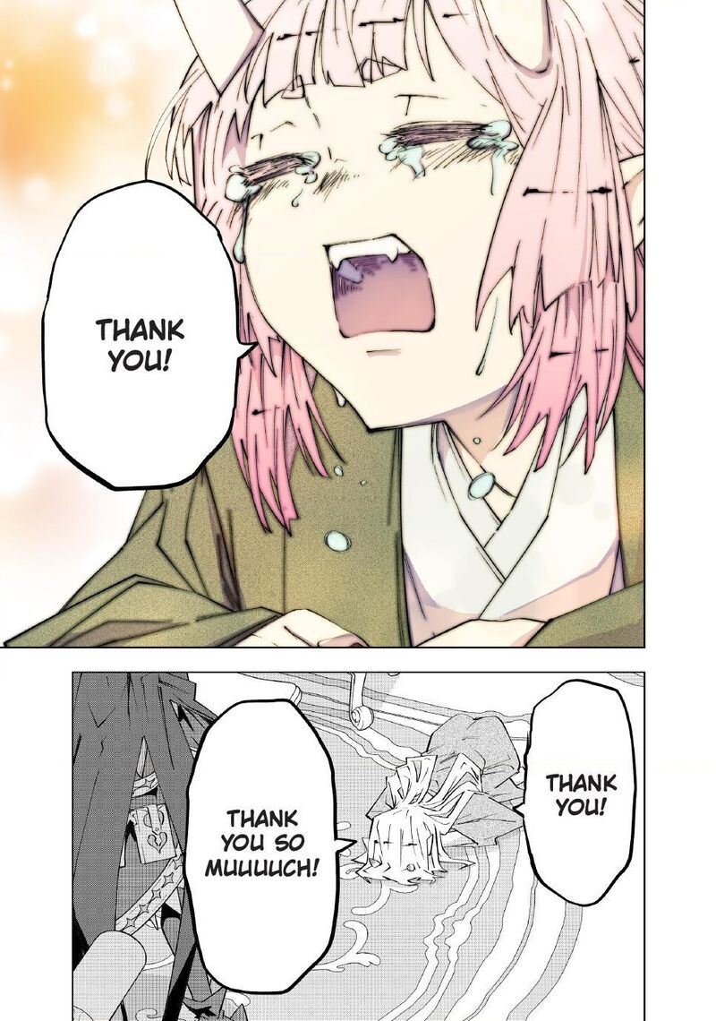 My Gift LVL 9999 Unlimited Gacha Chapter 185 — page 23