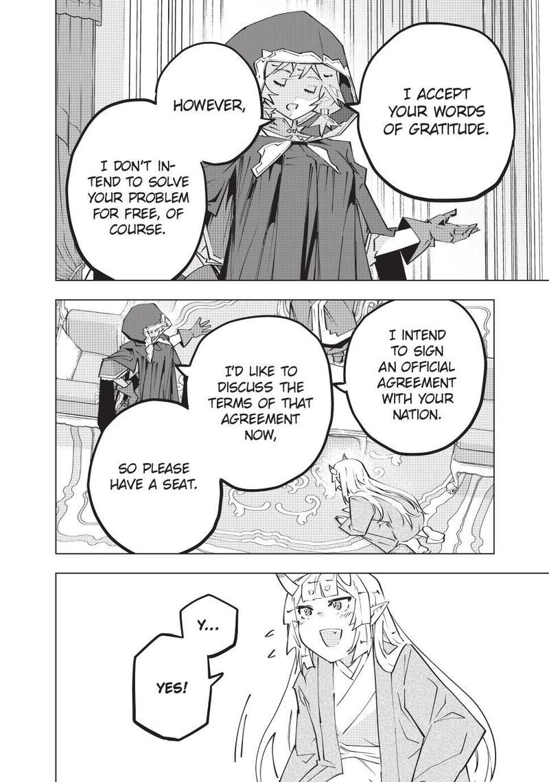 My Gift LVL 9999 Unlimited Gacha Chapter 185 — page 24