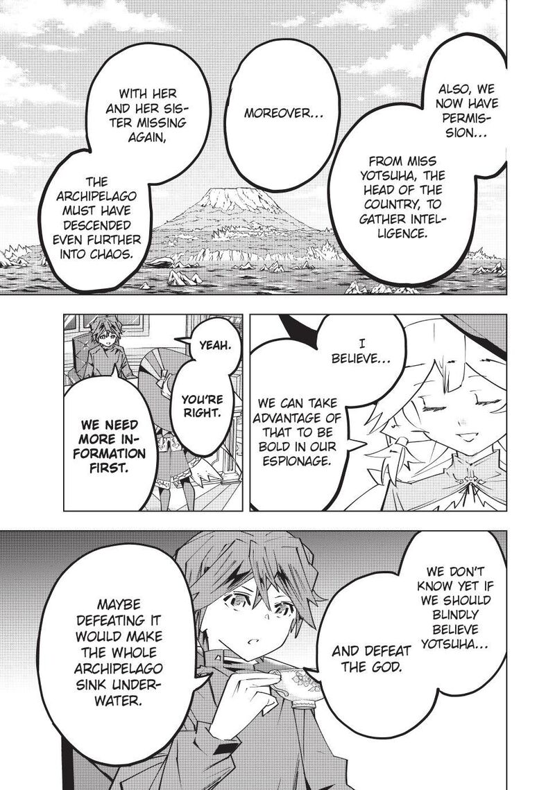 My Gift LVL 9999 Unlimited Gacha Chapter 185 — page 31
