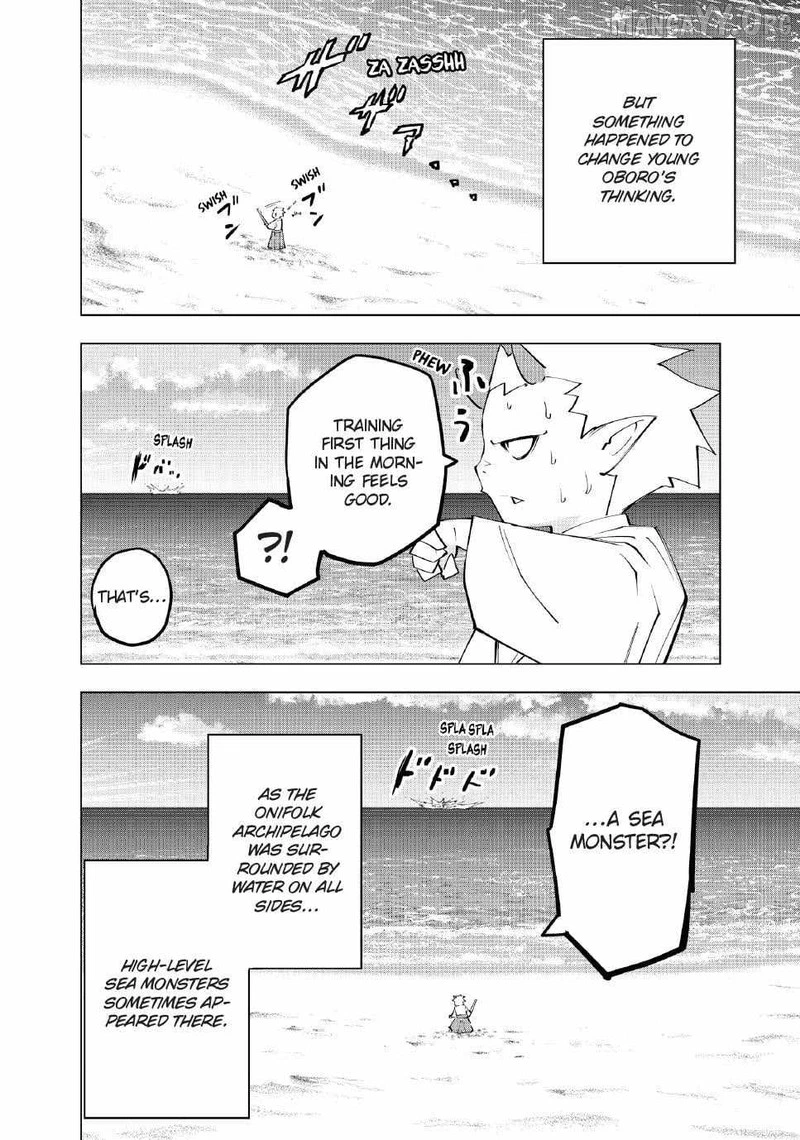 My Gift LVL 9999 Unlimited Gacha Chapter 186 — page 2