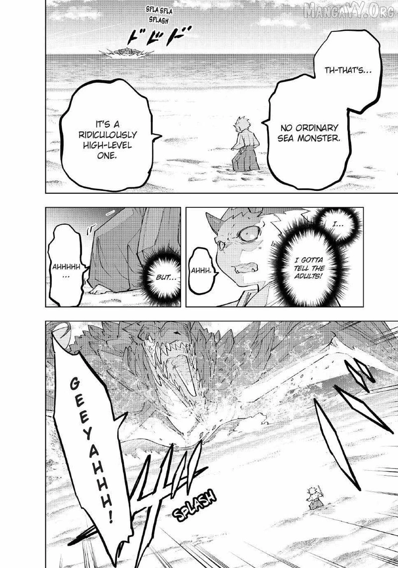 My Gift LVL 9999 Unlimited Gacha Chapter 186 — page 4