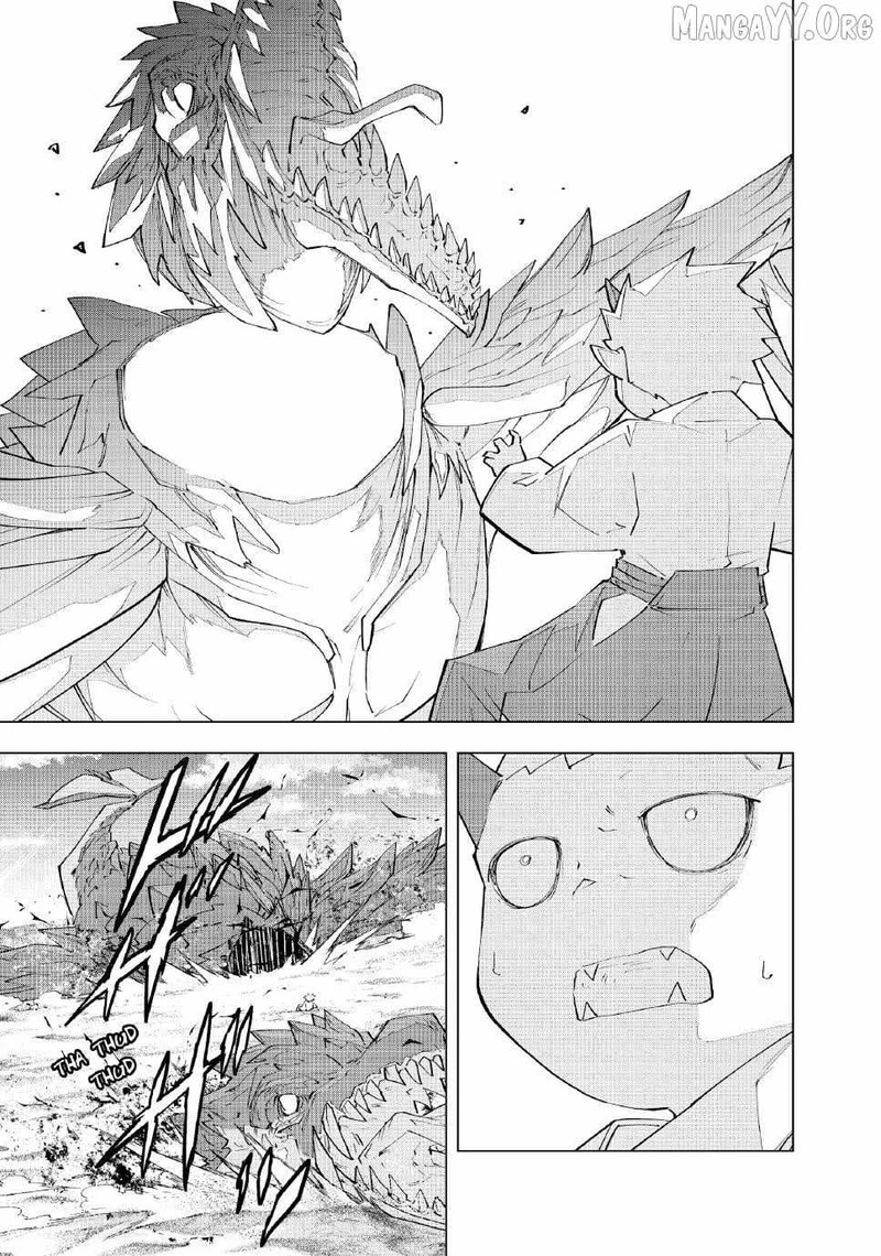 My Gift LVL 9999 Unlimited Gacha Chapter 186 — page 5