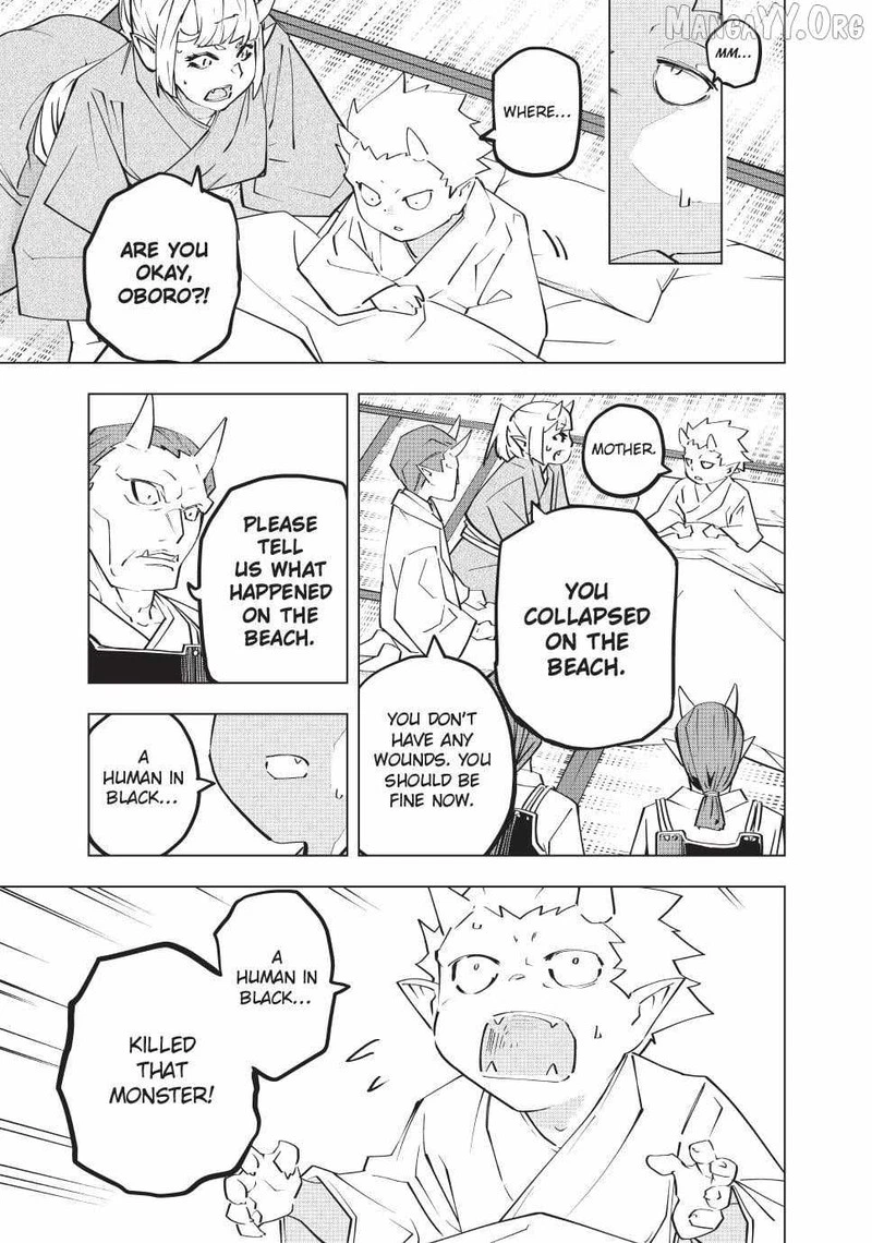 My Gift LVL 9999 Unlimited Gacha Chapter 186 — page 8