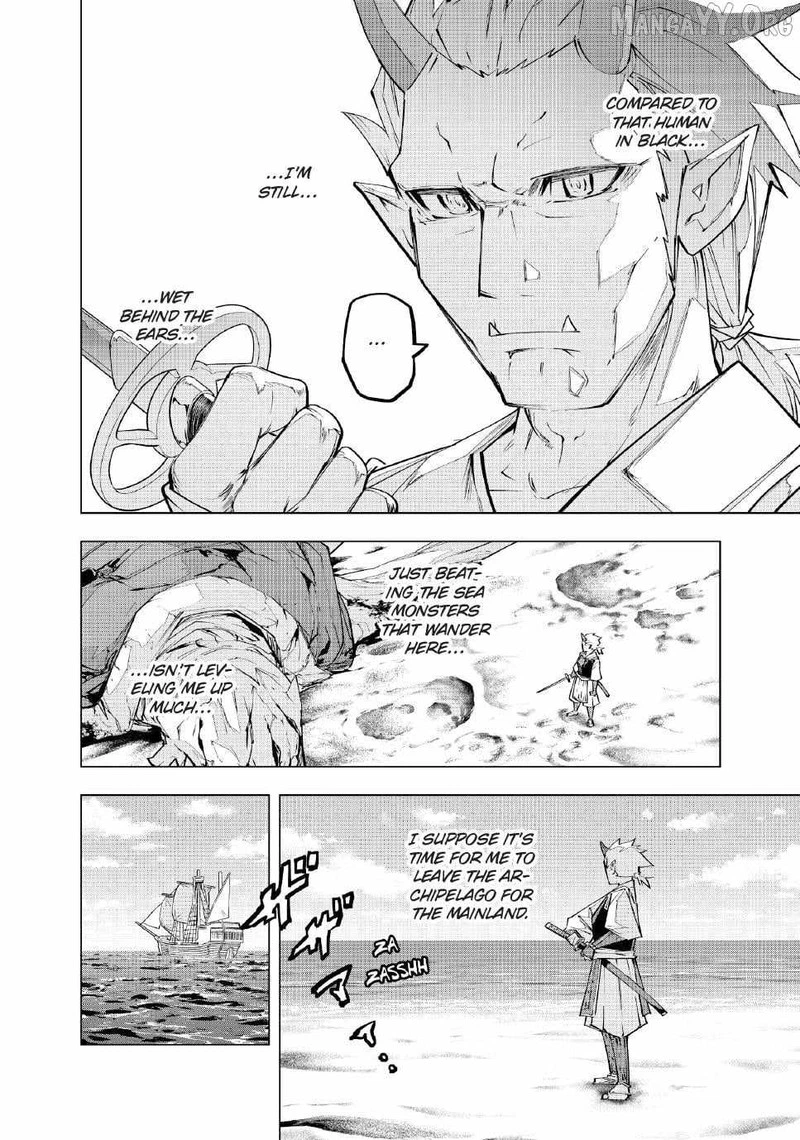 My Gift LVL 9999 Unlimited Gacha Chapter 186 — page 13