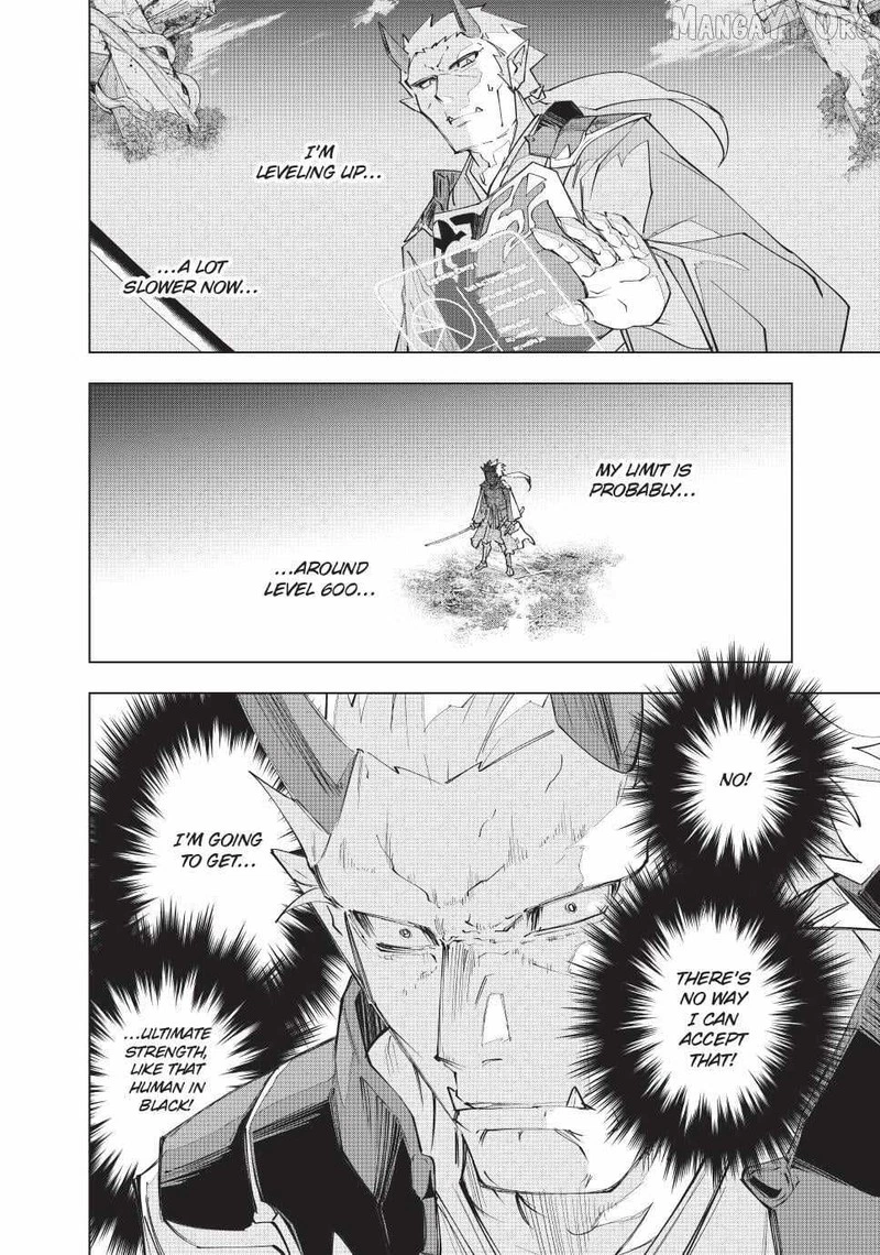 My Gift LVL 9999 Unlimited Gacha Chapter 186 — page 15