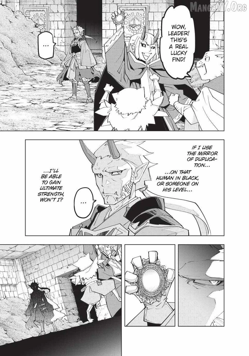 My Gift LVL 9999 Unlimited Gacha Chapter 186 — page 20
