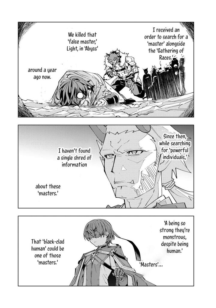 My Gift LVL 9999 Unlimited Gacha Chapter 187 — page 2