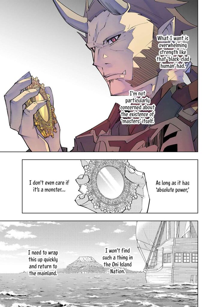 My Gift LVL 9999 Unlimited Gacha Chapter 187 — page 3