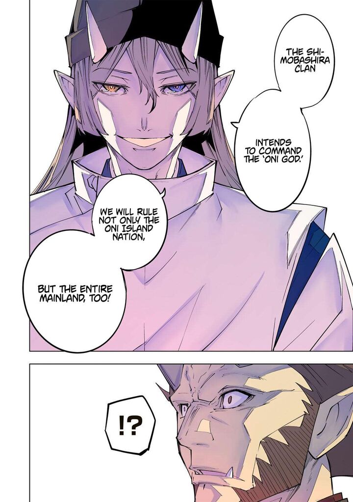 My Gift LVL 9999 Unlimited Gacha Chapter 187 — page 6