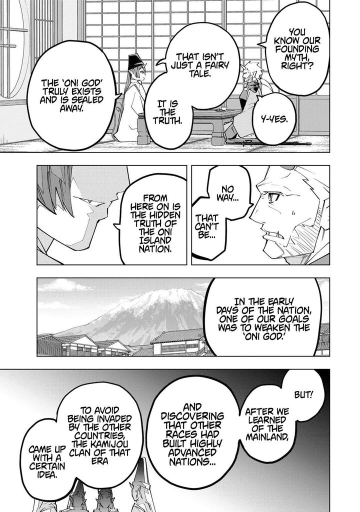 My Gift LVL 9999 Unlimited Gacha Chapter 187 — page 7