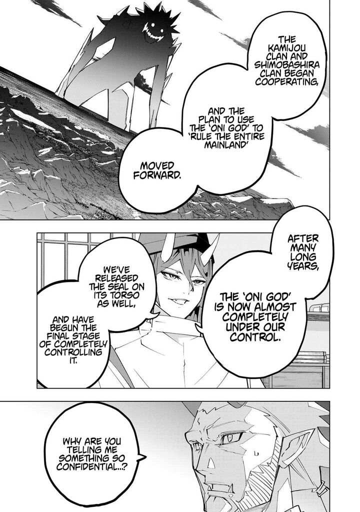 My Gift LVL 9999 Unlimited Gacha Chapter 187 — page 11