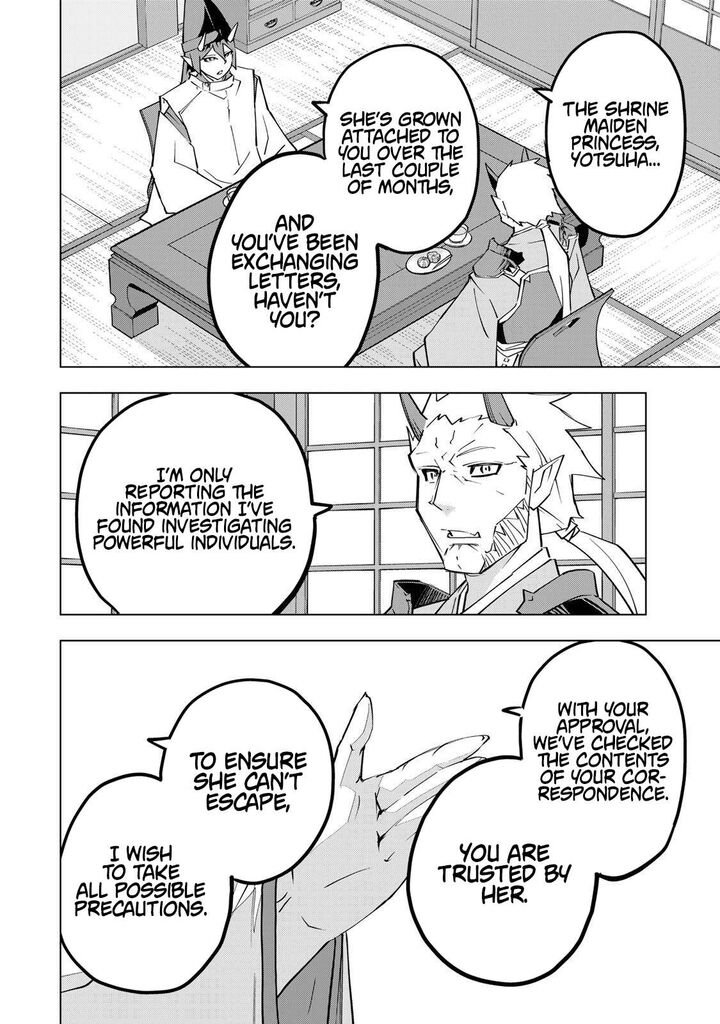 My Gift LVL 9999 Unlimited Gacha Chapter 187 — page 12