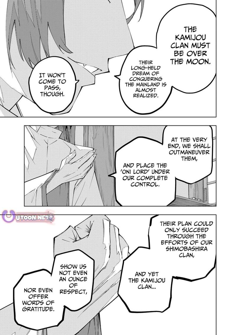 My Gift LVL 9999 Unlimited Gacha Chapter 188 — page 4