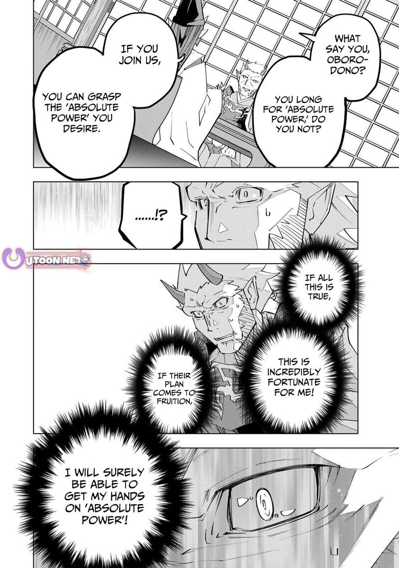 My Gift LVL 9999 Unlimited Gacha Chapter 188 — page 6