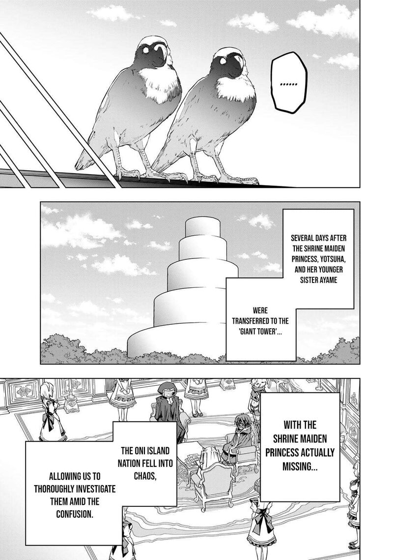 My Gift LVL 9999 Unlimited Gacha Chapter 188 — page 9