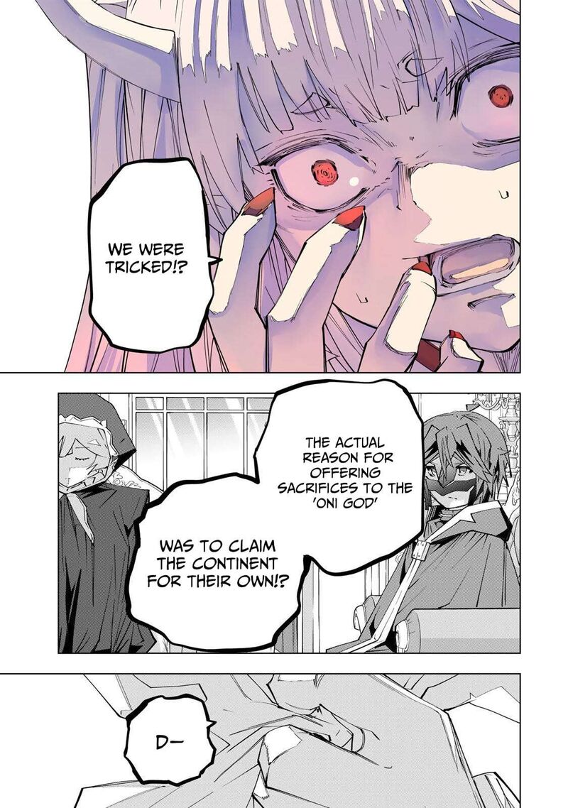 My Gift LVL 9999 Unlimited Gacha Chapter 188 — page 11