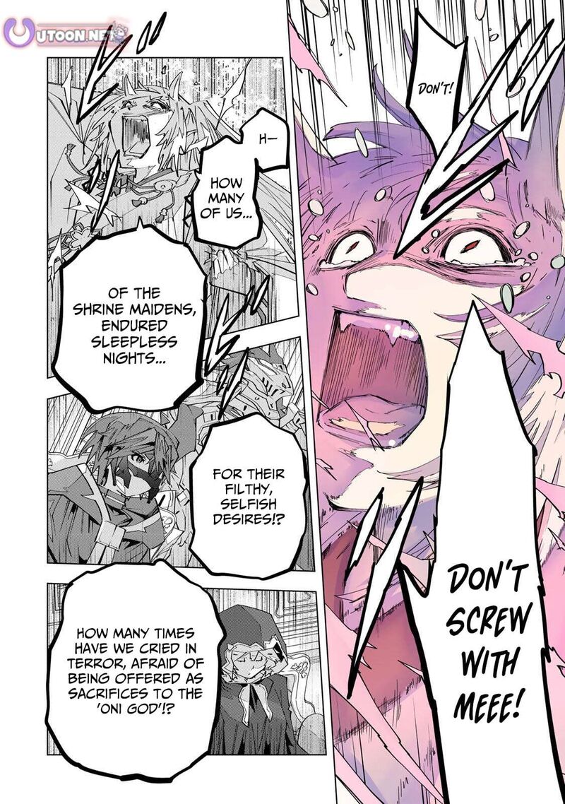 My Gift LVL 9999 Unlimited Gacha Chapter 188 — page 12