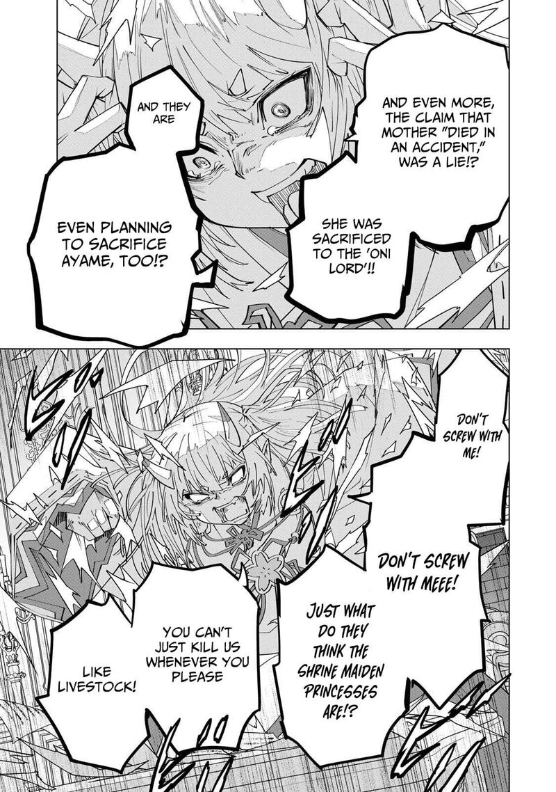 My Gift LVL 9999 Unlimited Gacha Chapter 188 — page 13