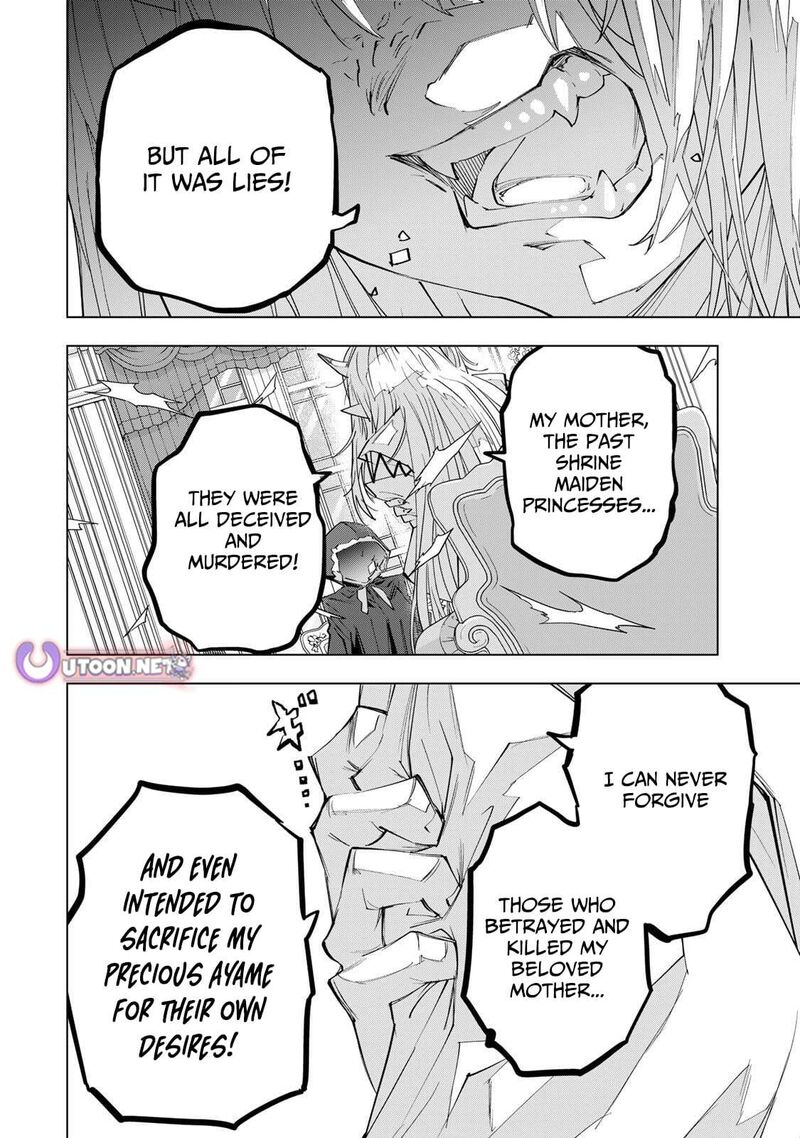 My Gift LVL 9999 Unlimited Gacha Chapter 188 — page 16