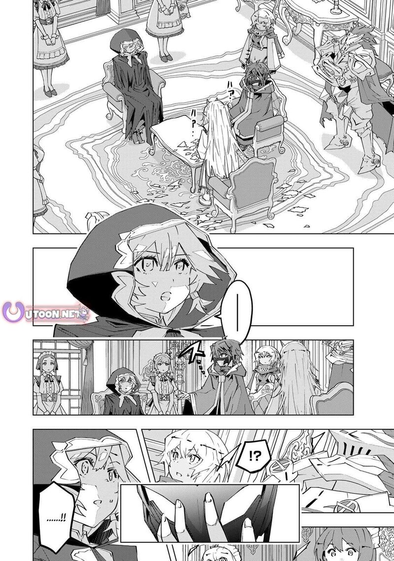 My Gift LVL 9999 Unlimited Gacha Chapter 188 — page 18