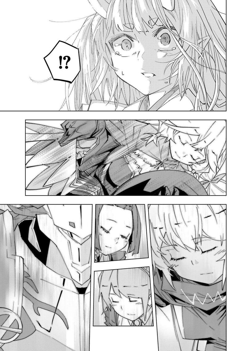 My Gift LVL 9999 Unlimited Gacha Chapter 188 — page 21