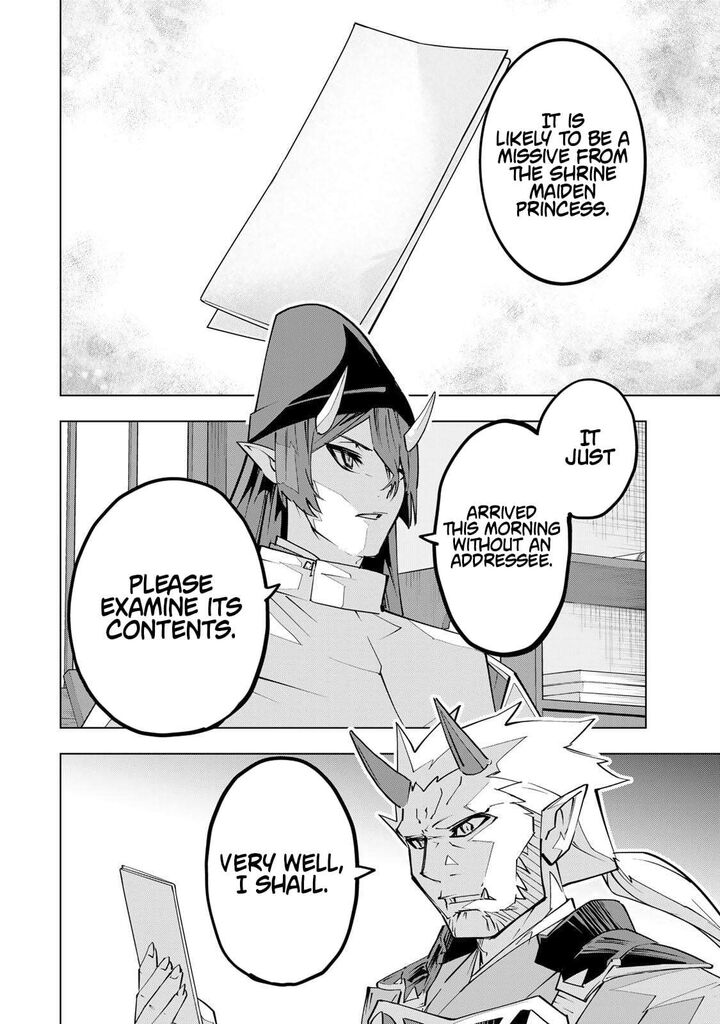 My Gift LVL 9999 Unlimited Gacha Chapter 189 — page 2