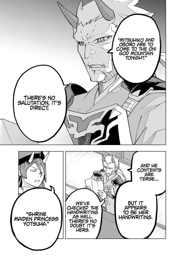 My Gift LVL 9999 Unlimited Gacha Chapter 189 — page 3