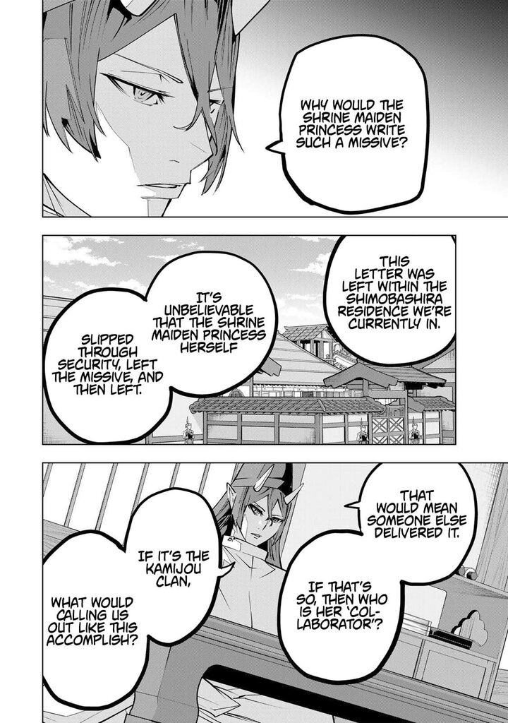 My Gift LVL 9999 Unlimited Gacha Chapter 189 — page 4