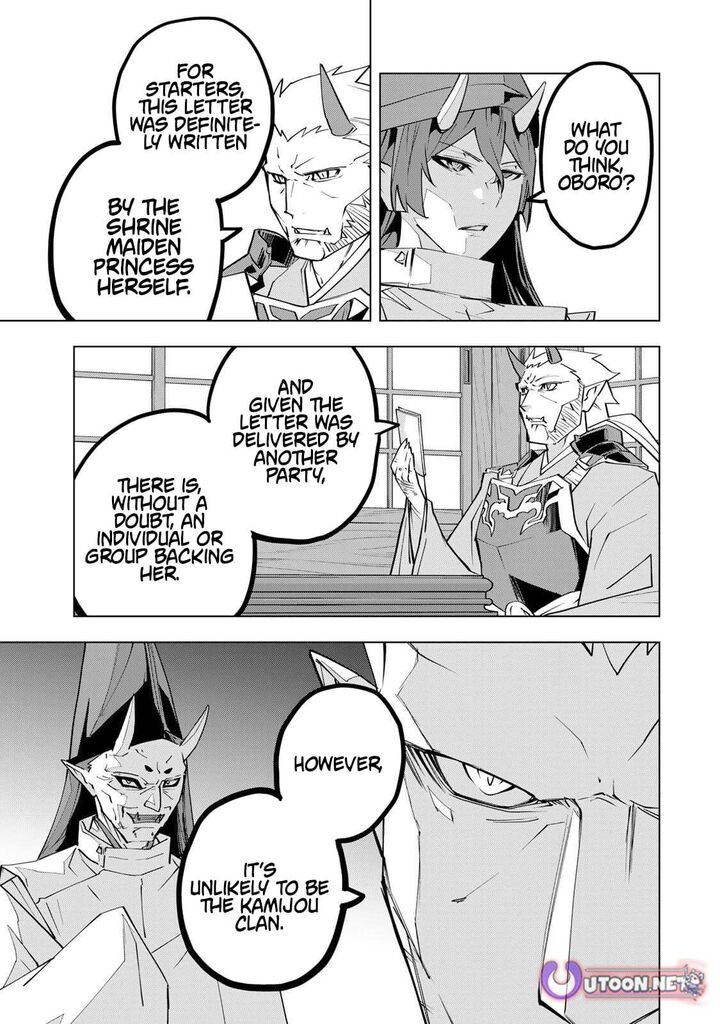 My Gift LVL 9999 Unlimited Gacha Chapter 189 — page 5