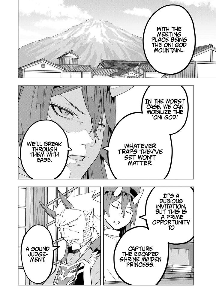 My Gift LVL 9999 Unlimited Gacha Chapter 189 — page 8