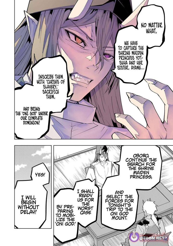 My Gift LVL 9999 Unlimited Gacha Chapter 189 — page 10