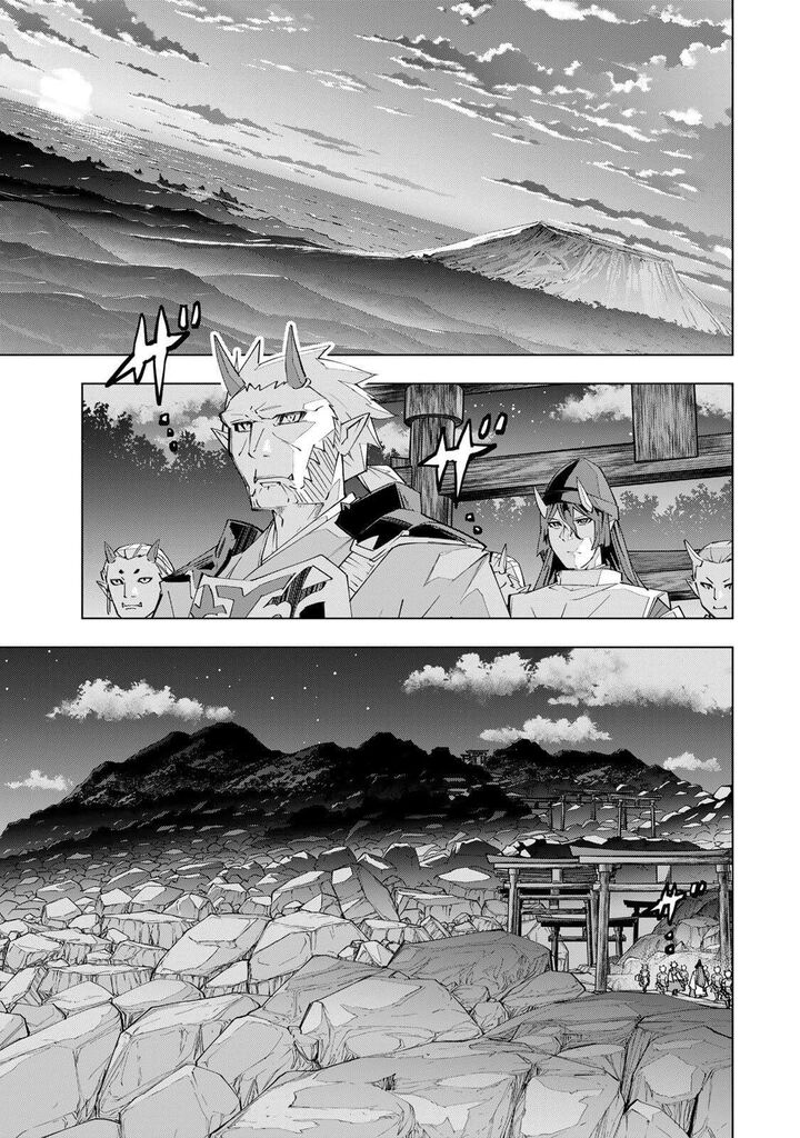 My Gift LVL 9999 Unlimited Gacha Chapter 189 — page 11