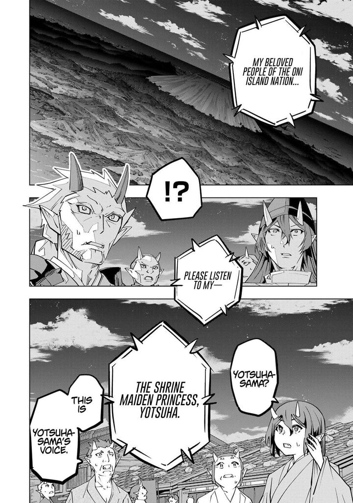 My Gift LVL 9999 Unlimited Gacha Chapter 189 — page 13