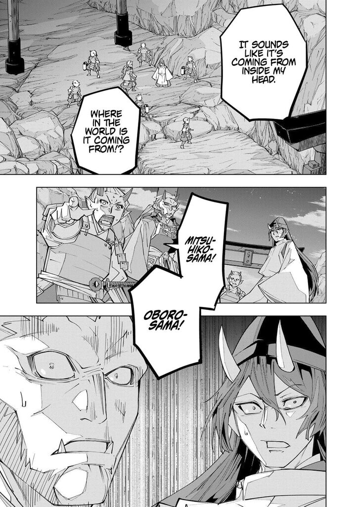 My Gift LVL 9999 Unlimited Gacha Chapter 189 — page 14